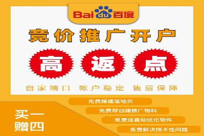 探索SEM公司的广告优化之路：从理论到实践