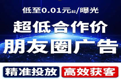 百度搜索推广实战技巧：成功案例背后的秘密