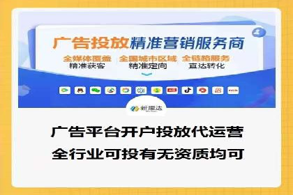 百度推广收费模式解析：案例分析及优化技巧